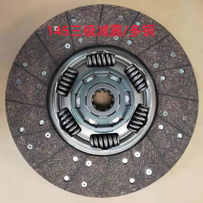 Three level shock absorber - imported multi copper