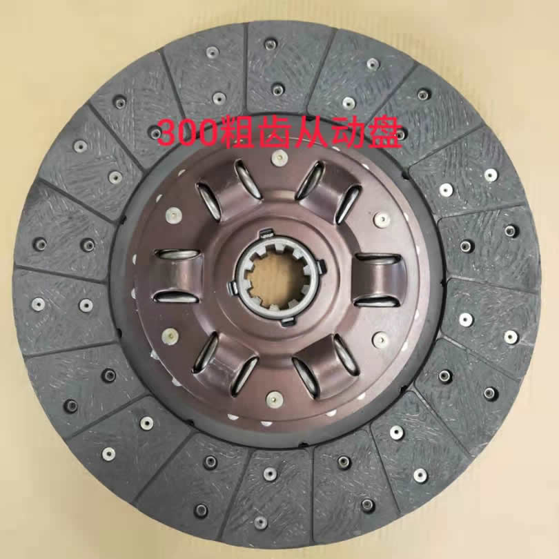 300 coarse toothed driven disc