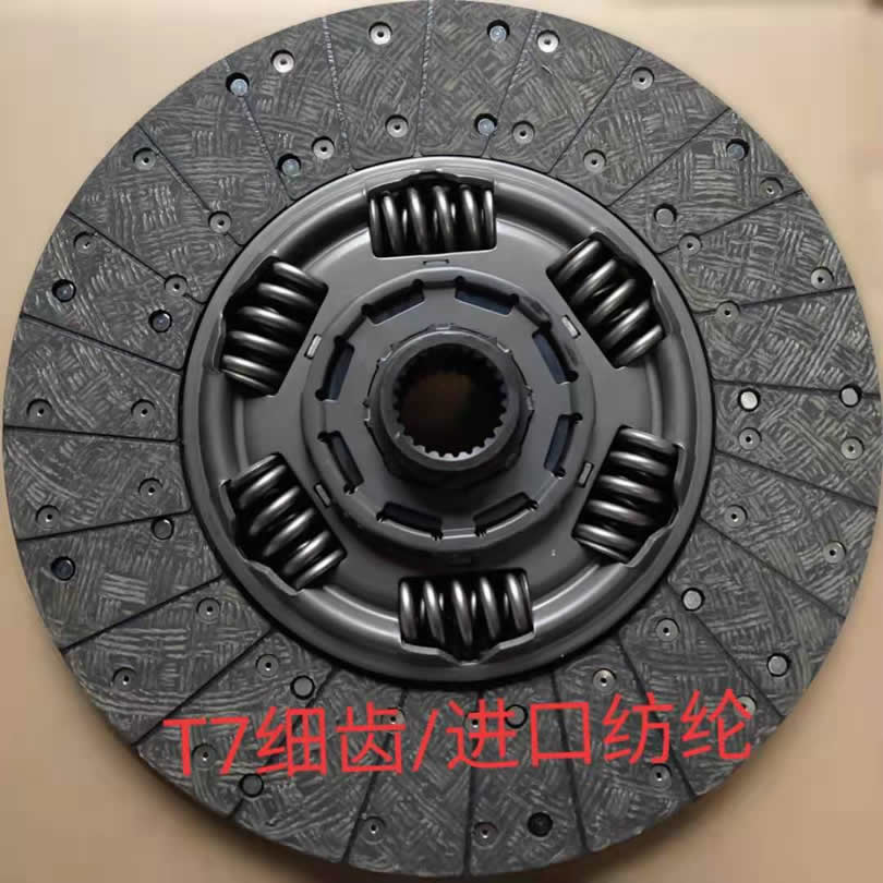 T7 fine teeth/imported spunbond