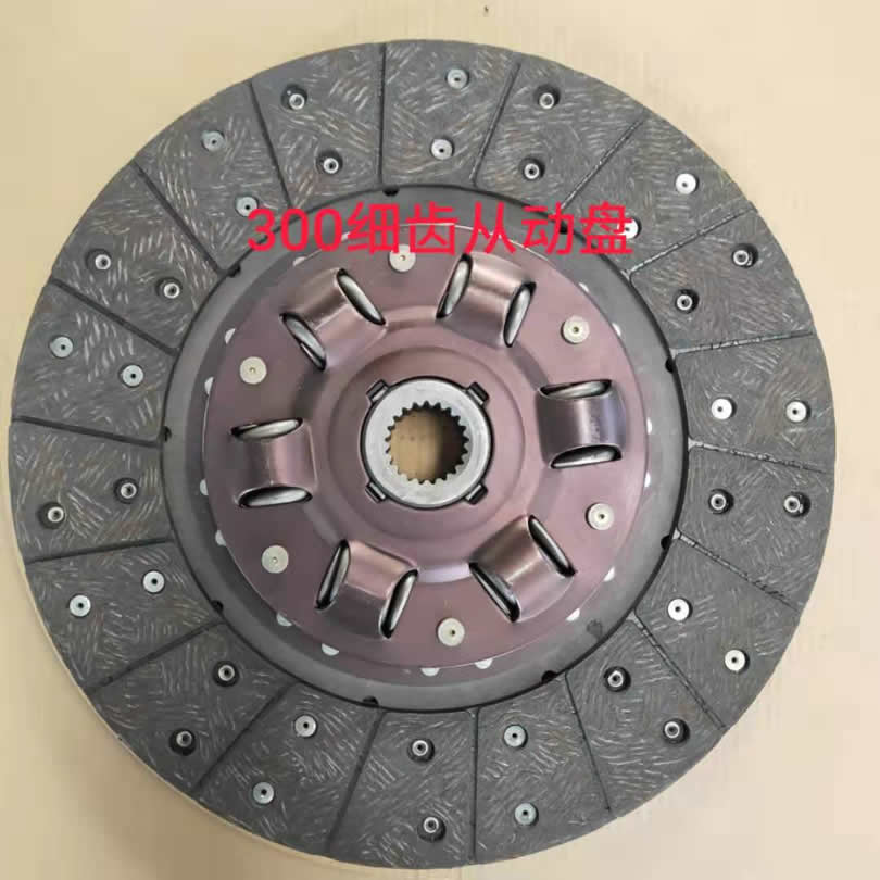 300 fine toothed driven disc